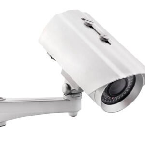 Videocâmaras de vigilância
